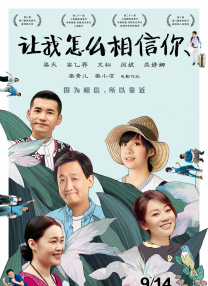 国产午夜精品久久久久婷婷